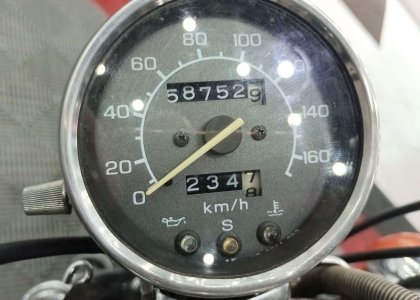 Honda Shadow 600C VT